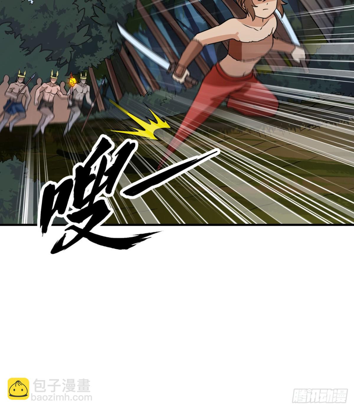 193 地牢相遇(1/2)-第208话