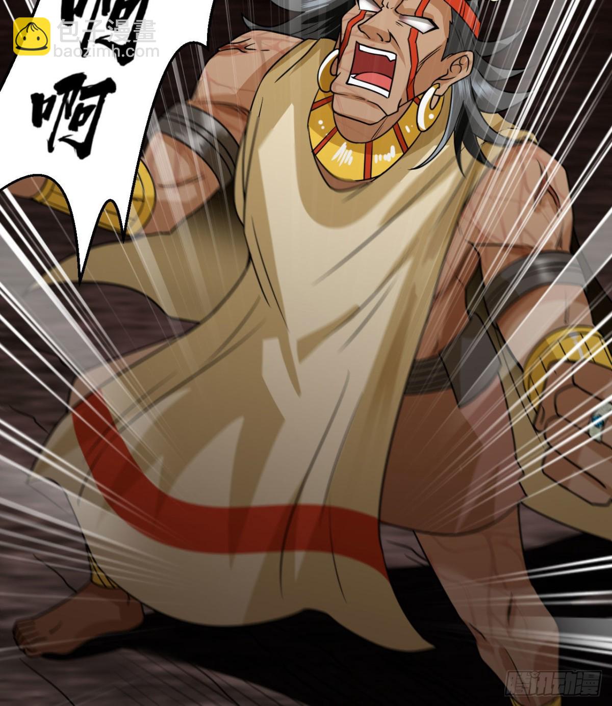 195 暴走祭司(1/2)-第210话