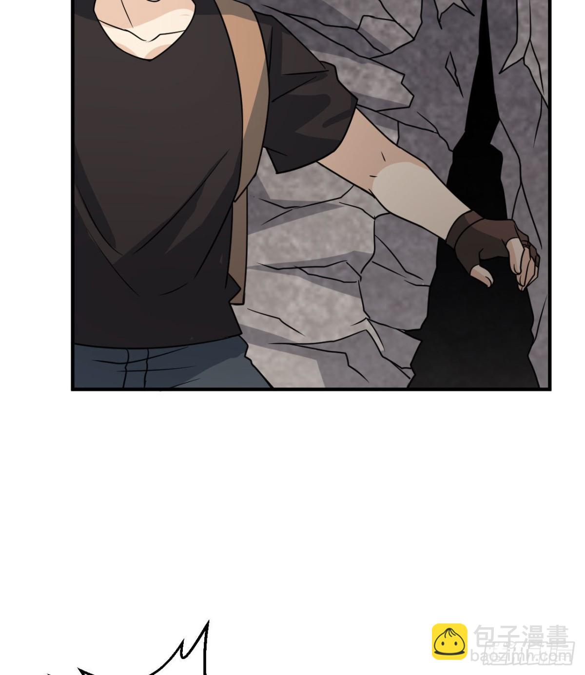 195 暴走祭司(1/2)-第210话