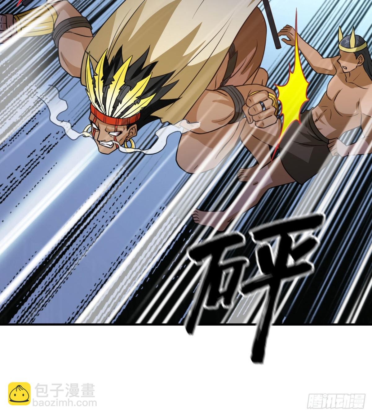 195 暴走祭司(1/2)-第210话