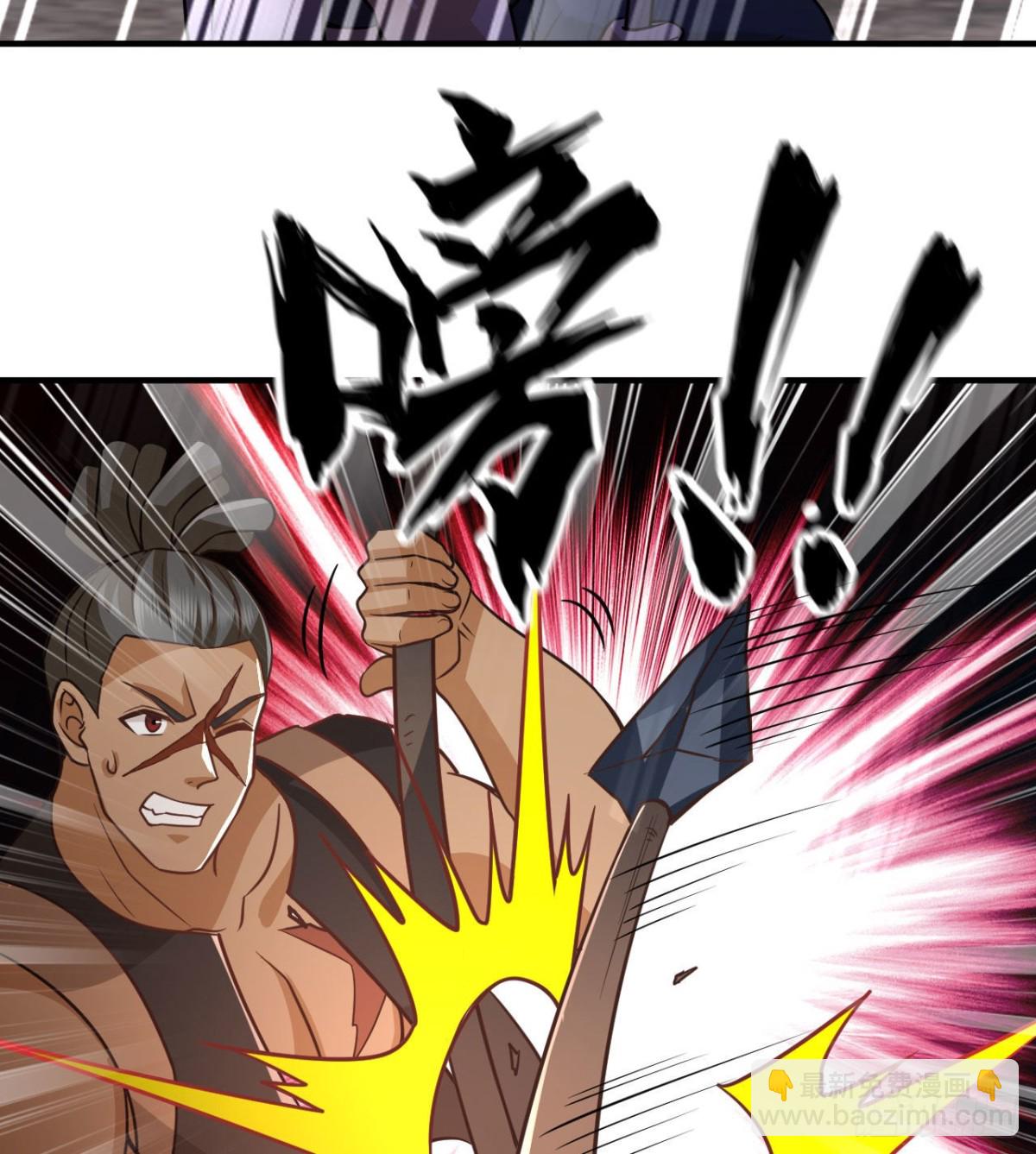 195 暴走祭司(1/2)-第210话