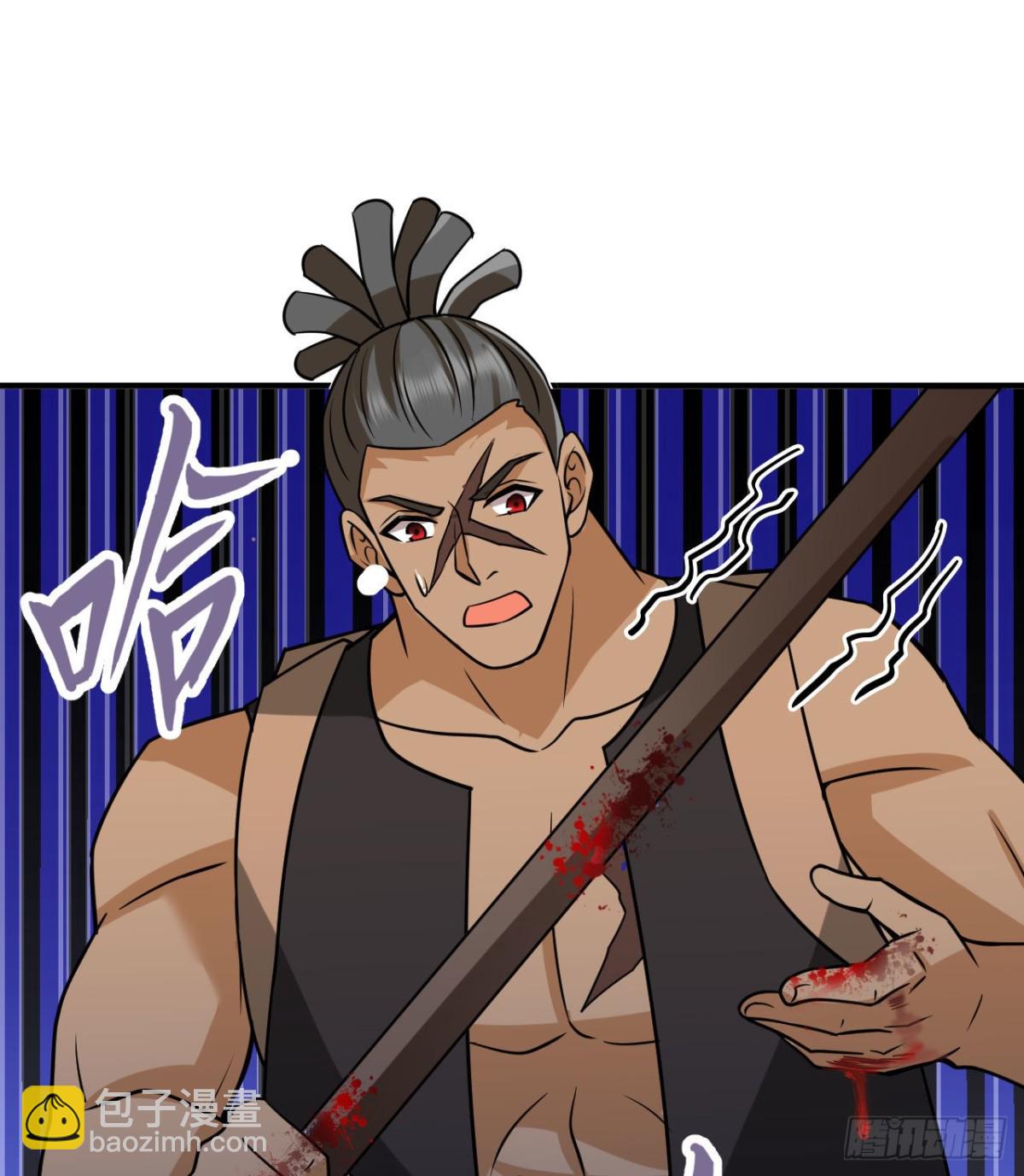 195 暴走祭司(1/2)-第210话