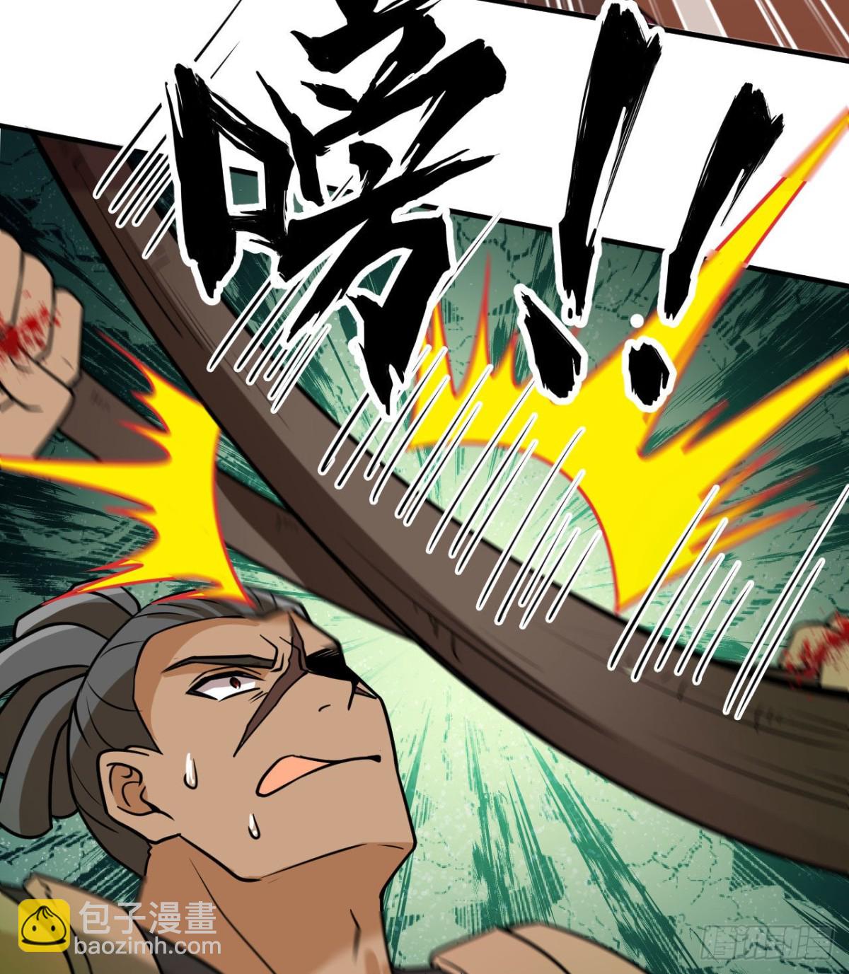 195 暴走祭司(1/2)-第210话