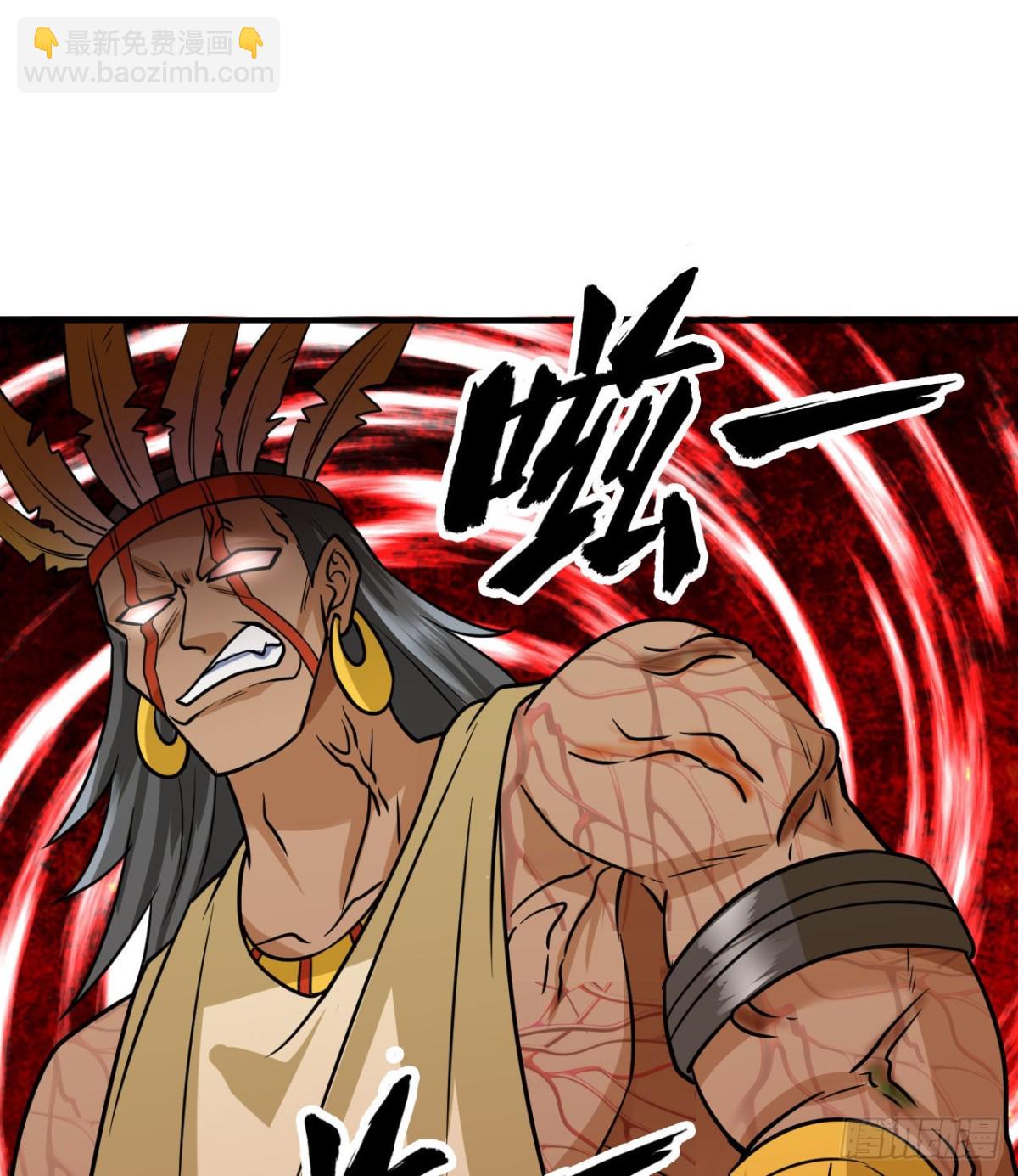 195 暴走祭司(1/2)-第210话