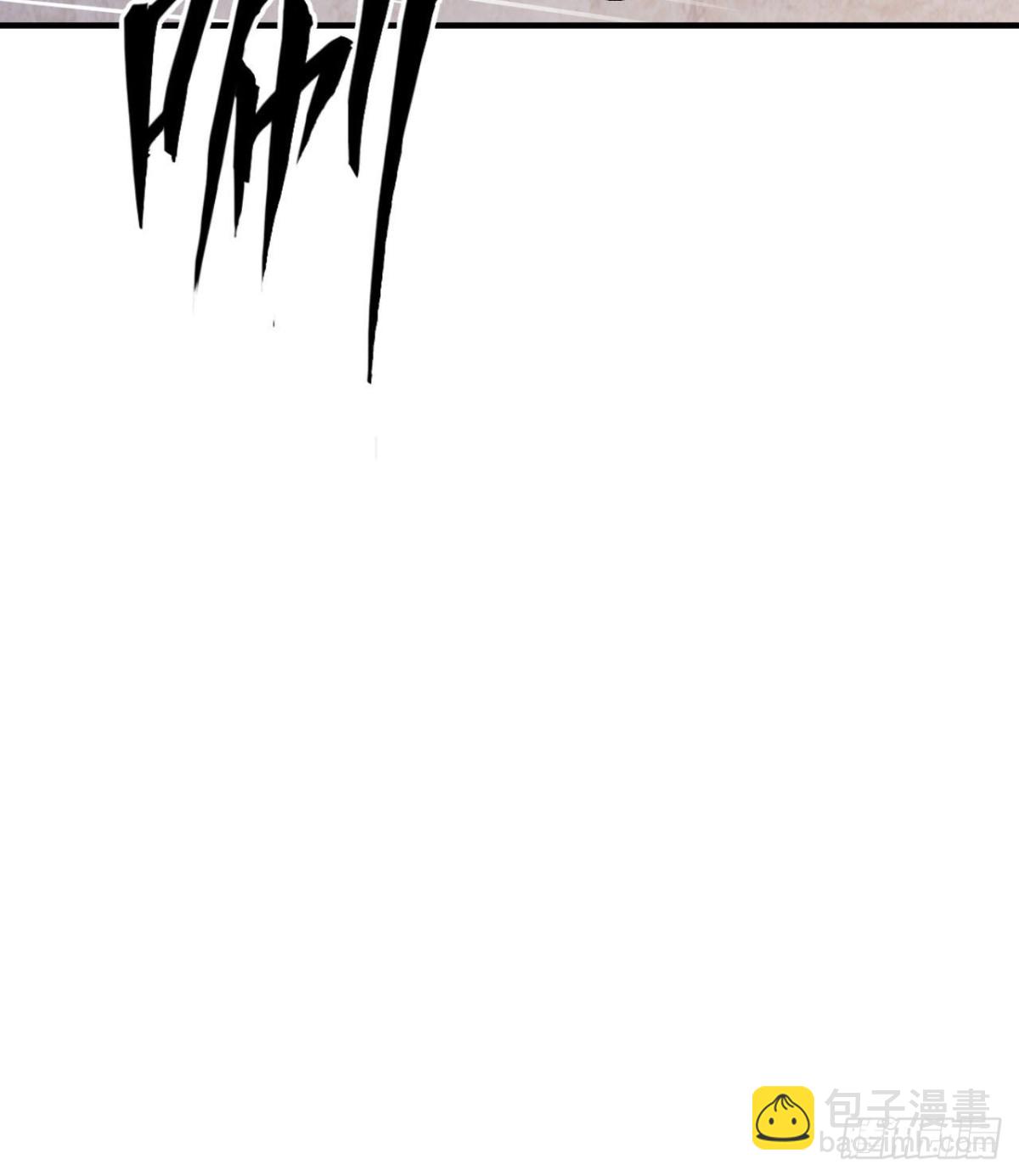 197 黑羽的能力(1/2)-第212话