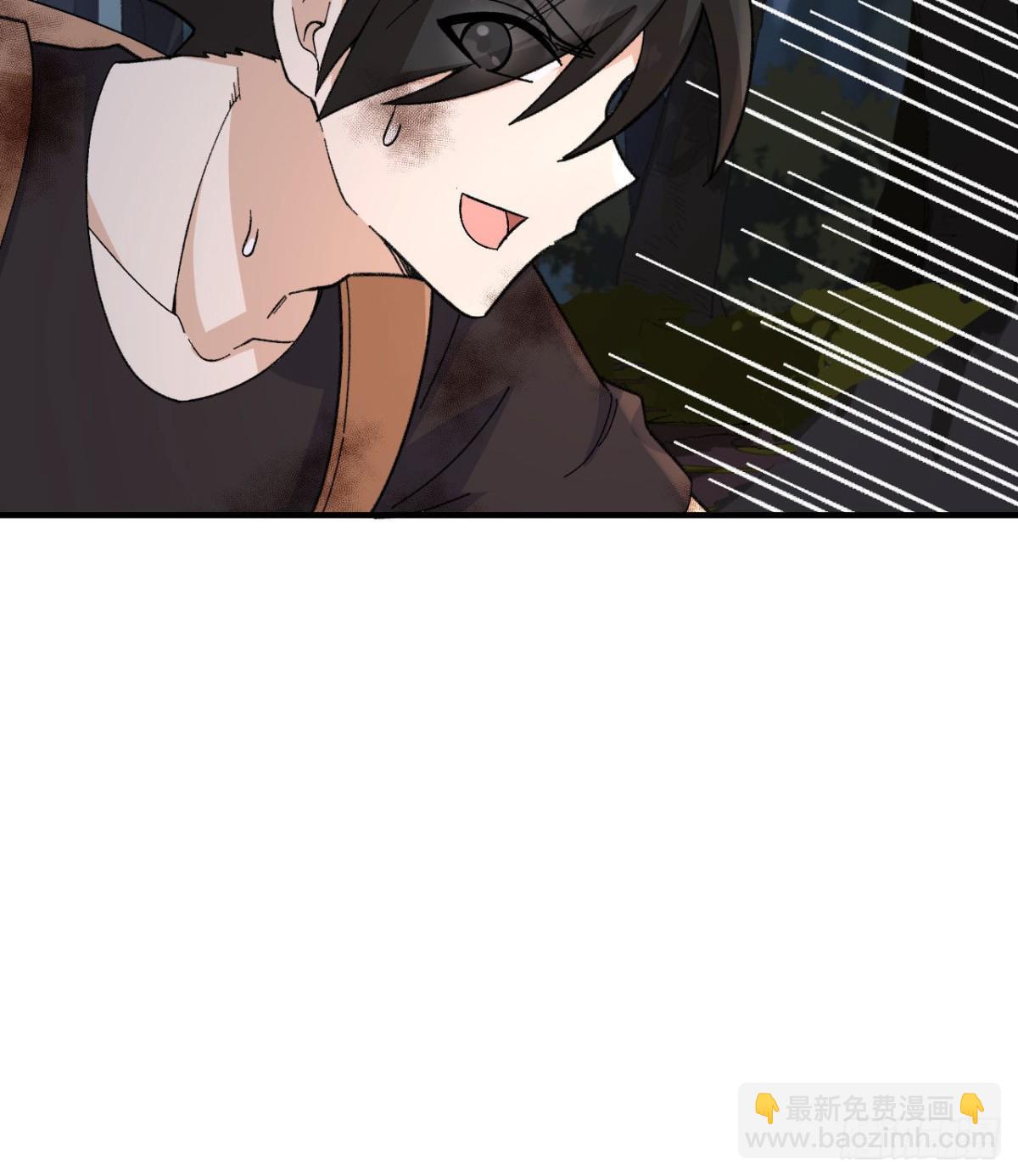 197 黑羽的能力(1/2)-第212话