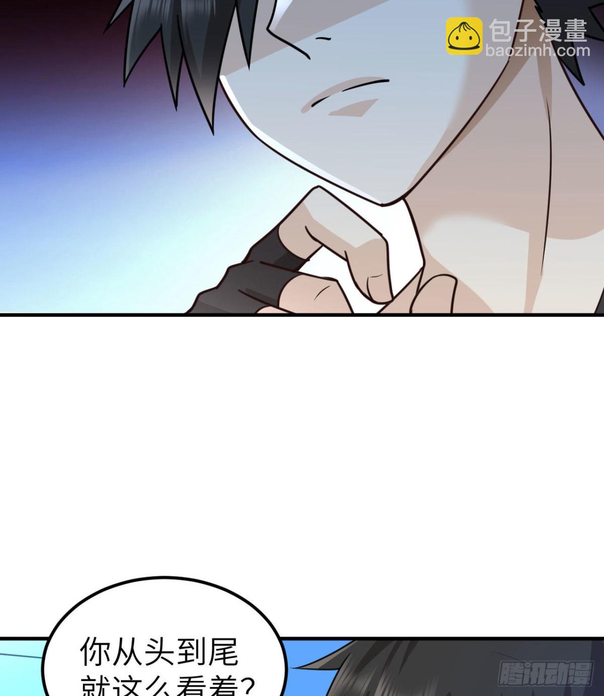 199 又见黄弈秋(1/2)-第214话