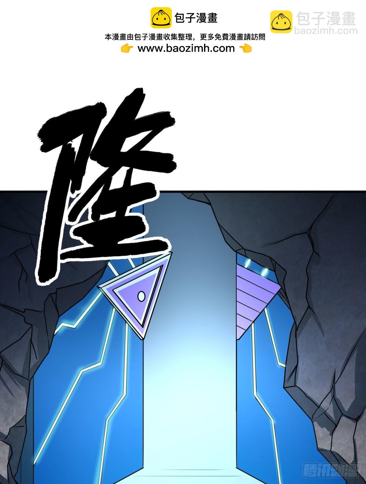 199 又见黄弈秋(1/2)-第214话