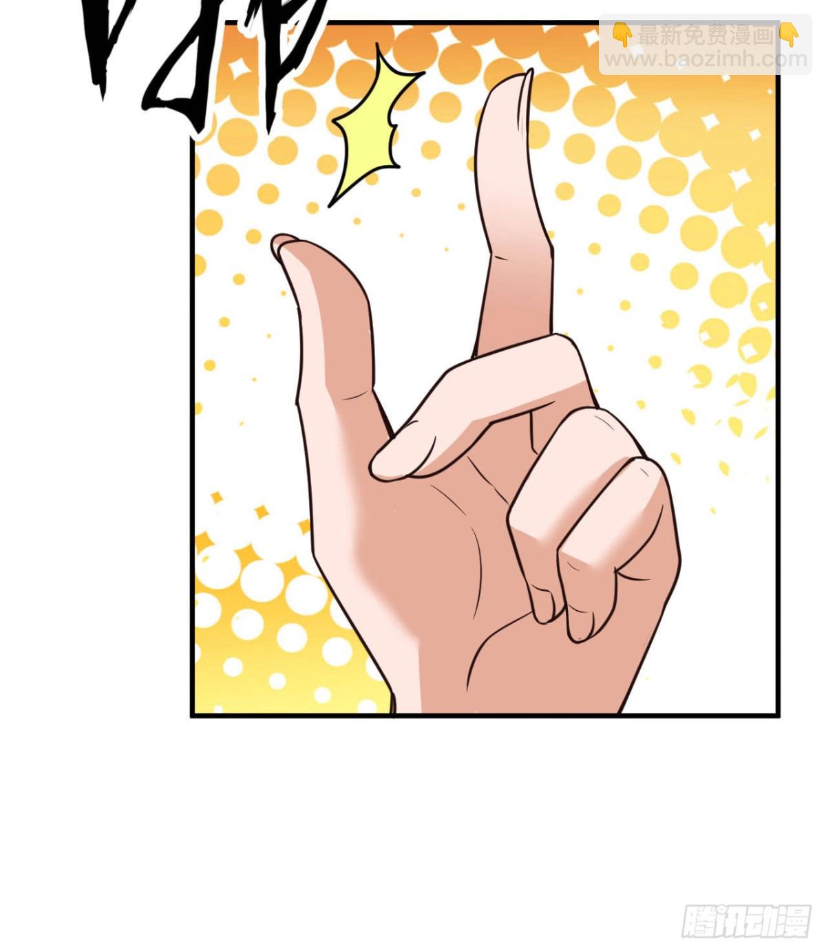 199 又见黄弈秋(1/2)-第214话
