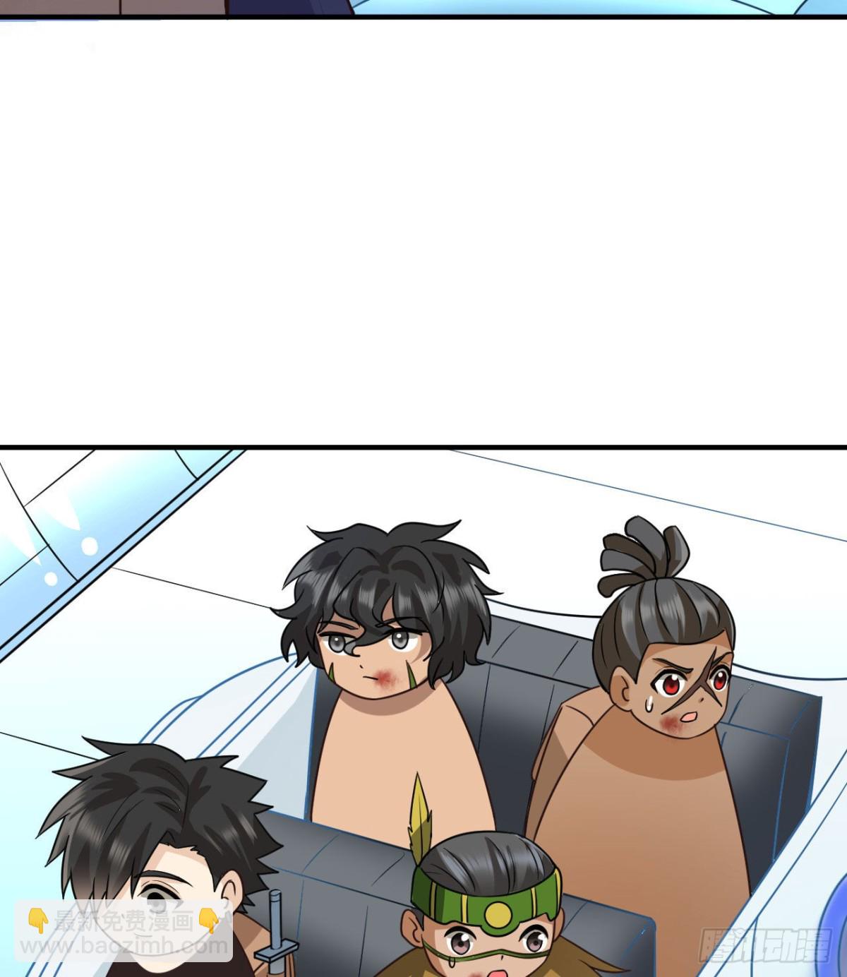 199 又见黄弈秋(1/2)-第214话
