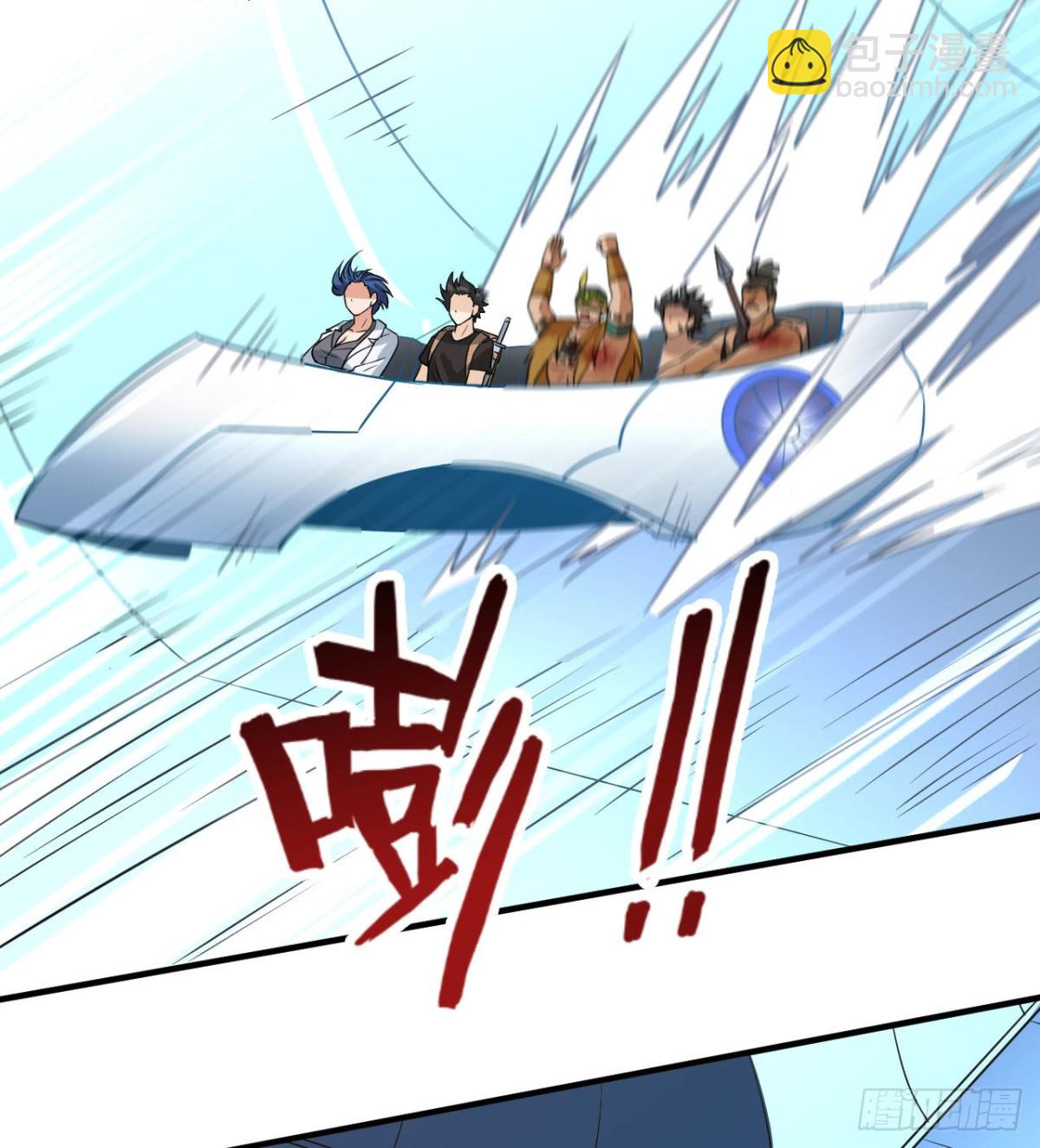 199 又见黄弈秋(1/2)-第214话