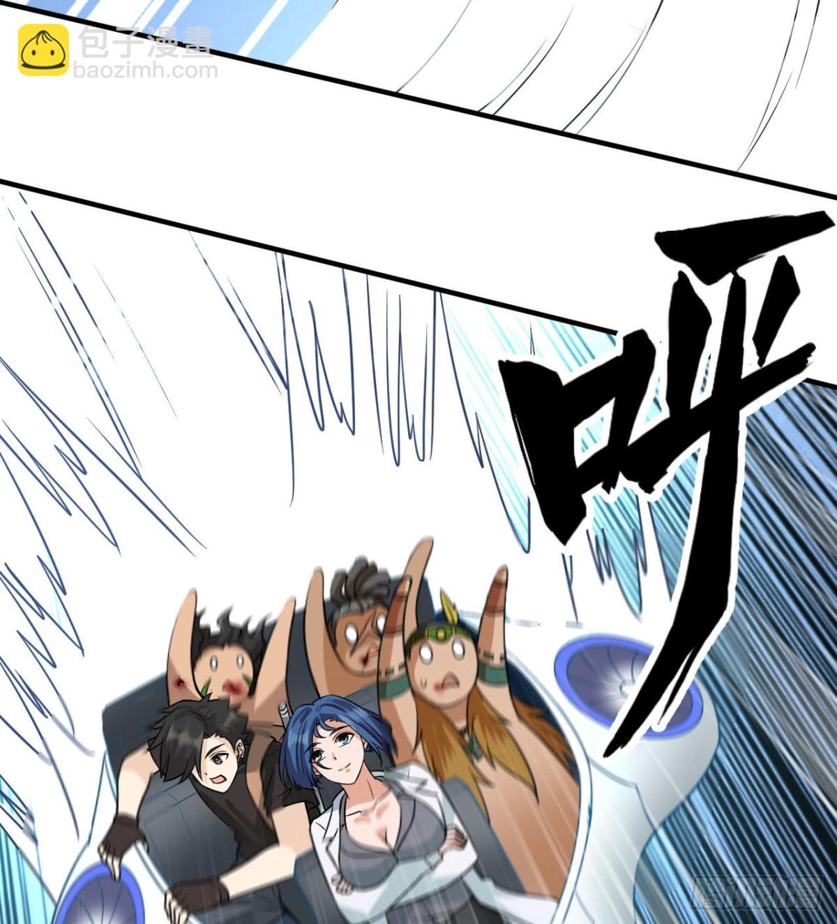 199 又见黄弈秋(1/2)-第214话