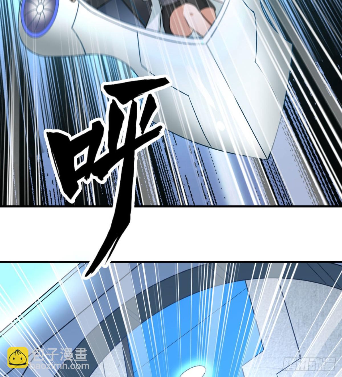 199 又见黄弈秋(1/2)-第214话