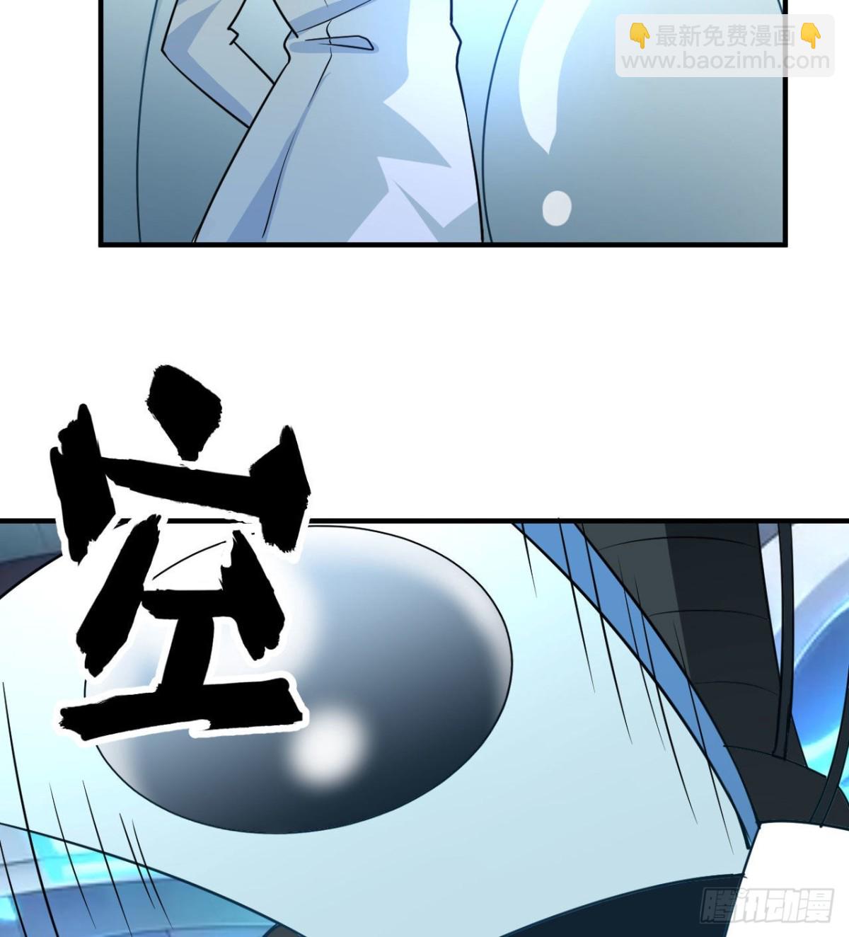 199 又见黄弈秋(1/2)-第214话