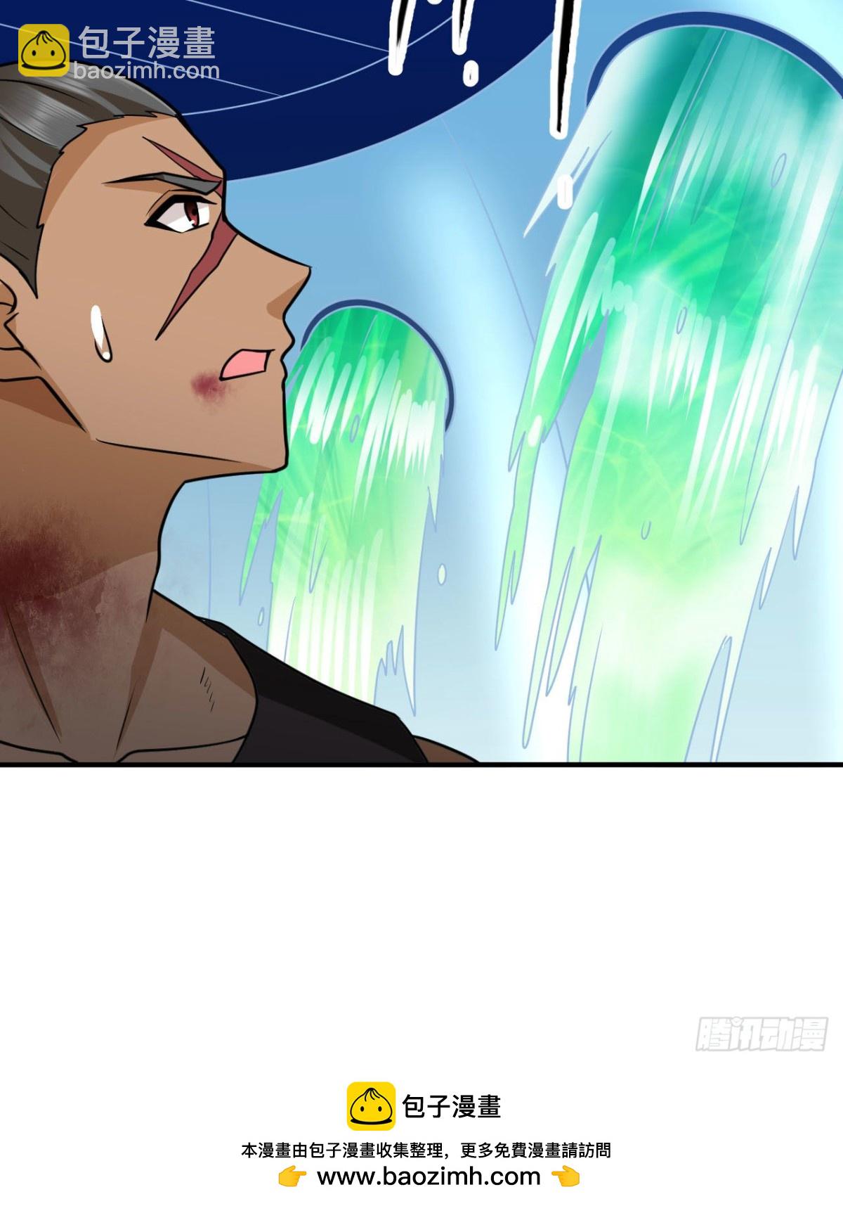 199 又见黄弈秋(1/2)-第214话