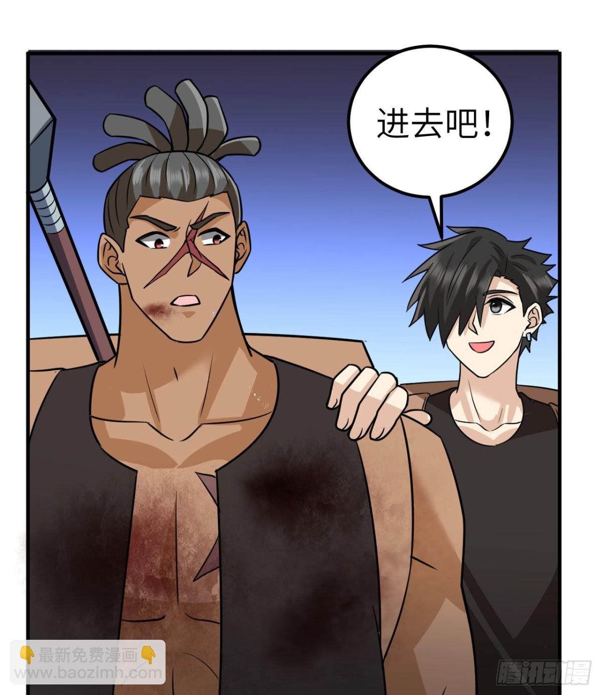 199 又见黄弈秋(1/2)-第214话