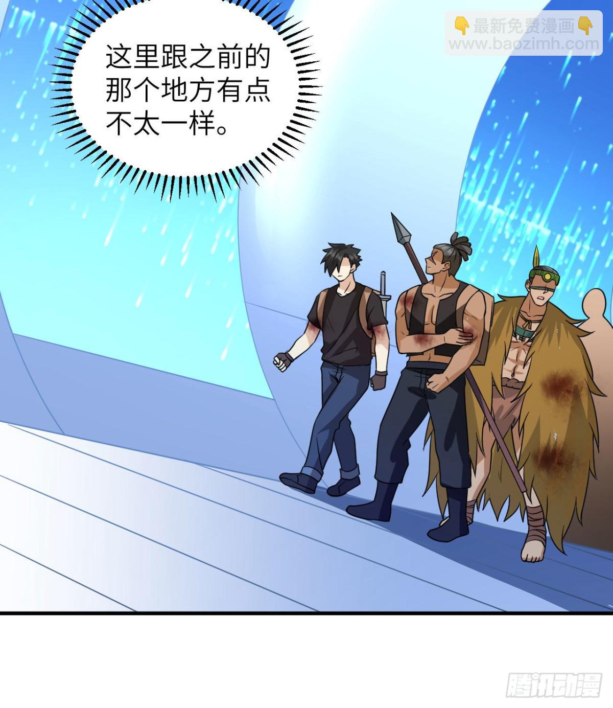 199 又见黄弈秋(1/2)-第214话
