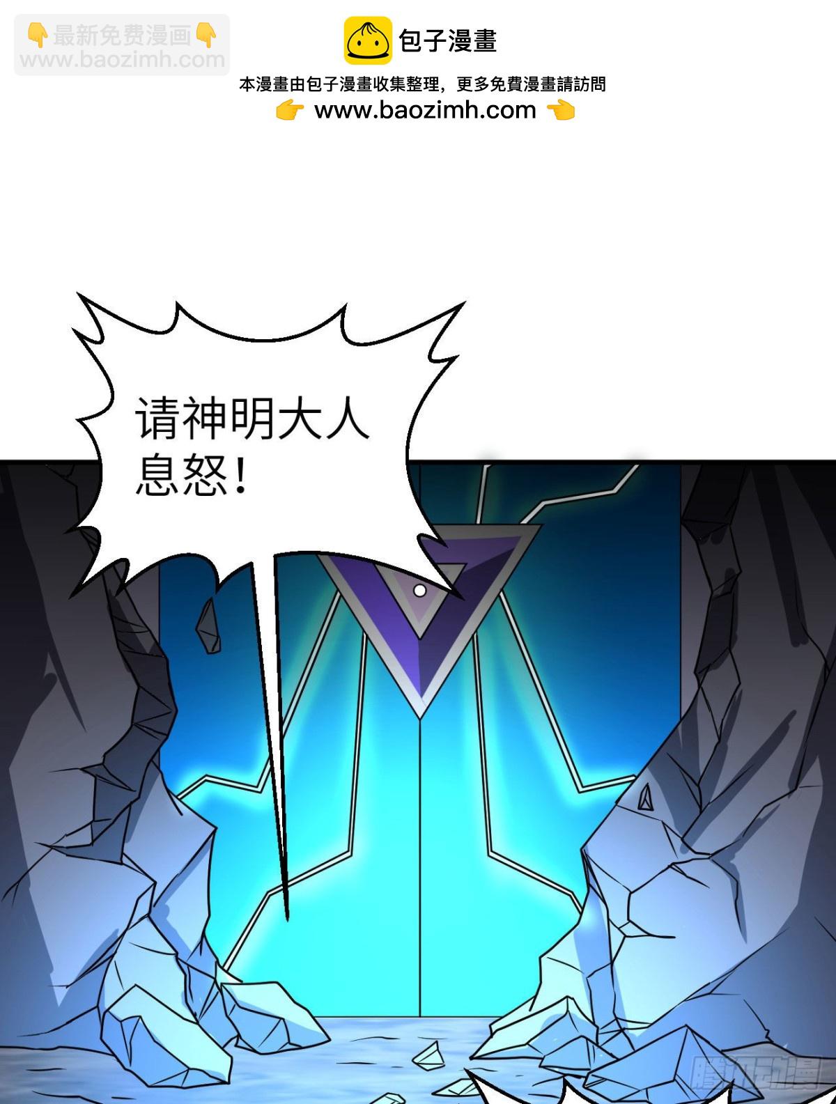202 恶趣味(1/2)-第218话
