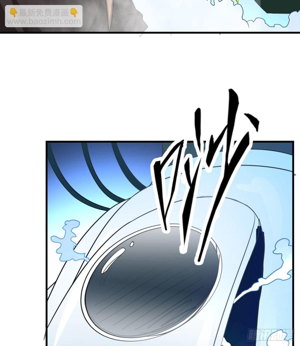 202 恶趣味(1/2)-第218话