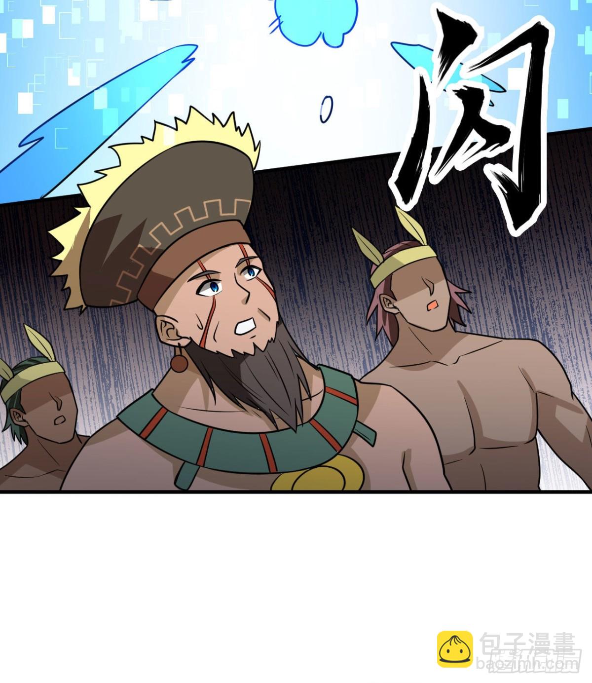 202 恶趣味(1/2)-第218话