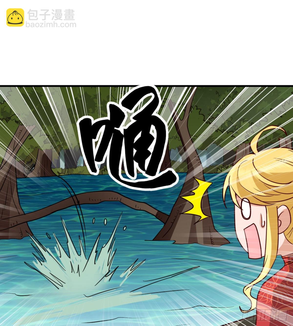 204 离开的时间-第220话