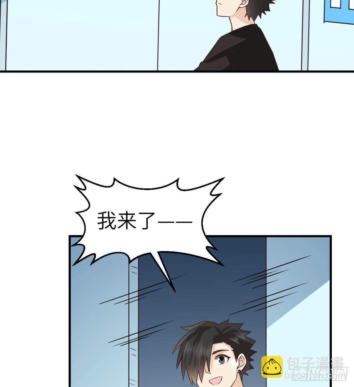 204 离开的时间-第220话