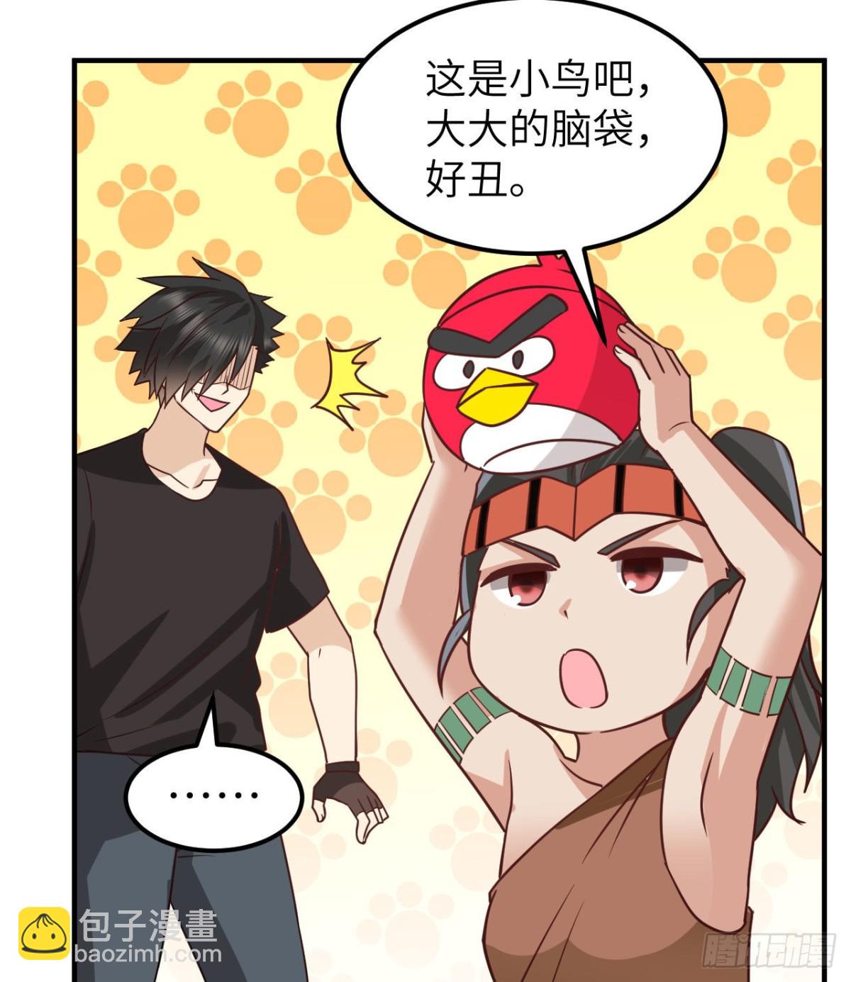 206 离别(1/2)-第222话