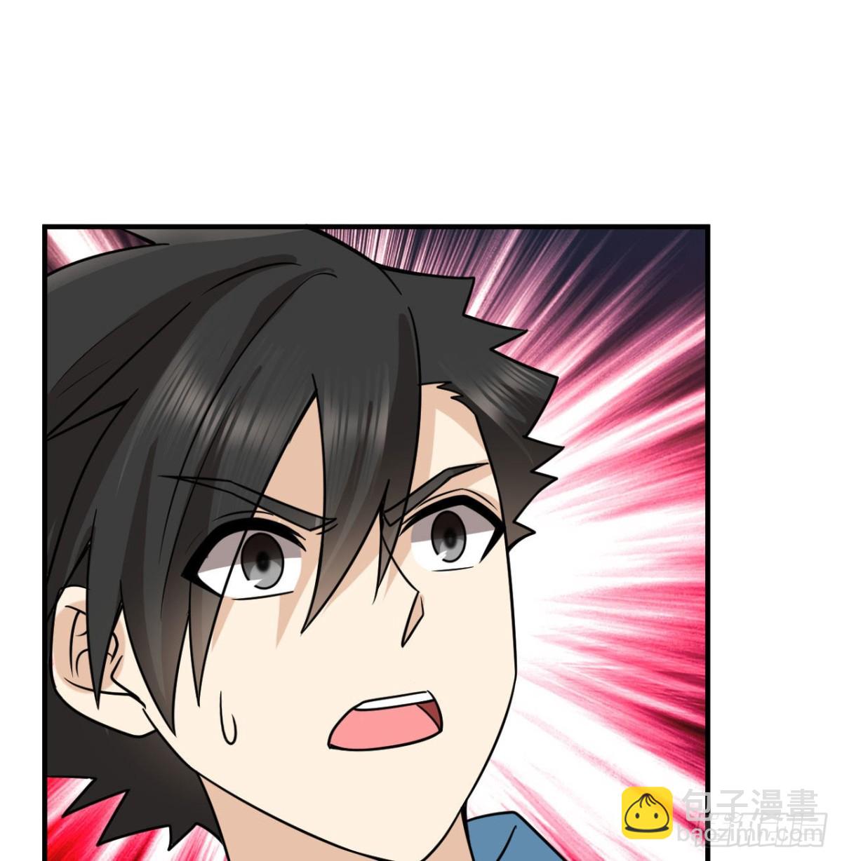 209 幽灵船之主(1/2)-第226话