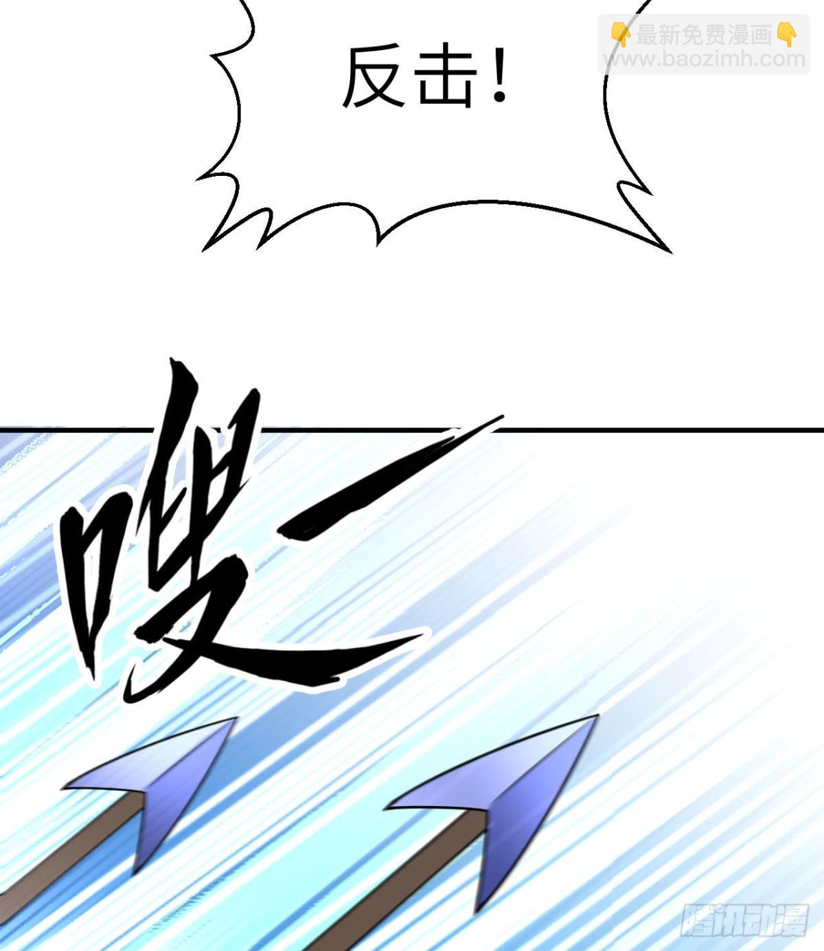 211 反击战(1/2)-第228话