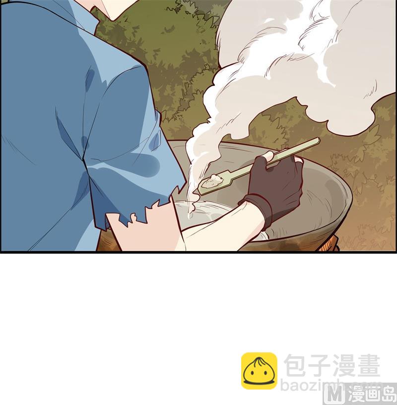 023 制作肥皂(1/2)-第24话