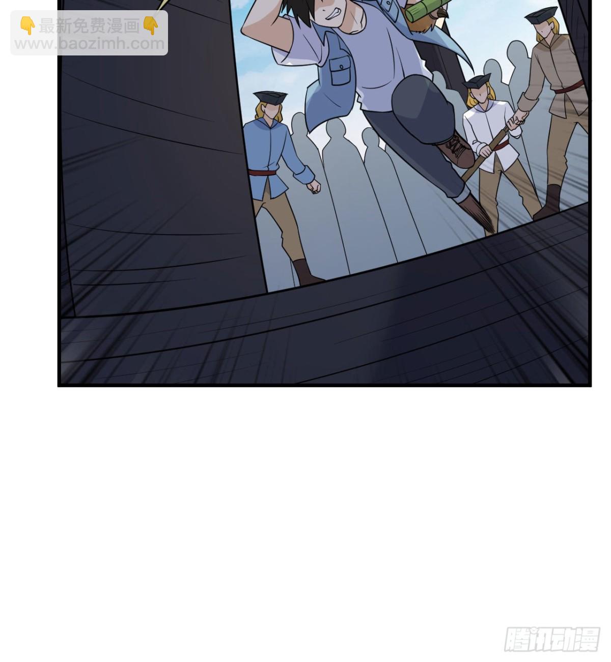 213 潇洒走一回(1/2)-第230话