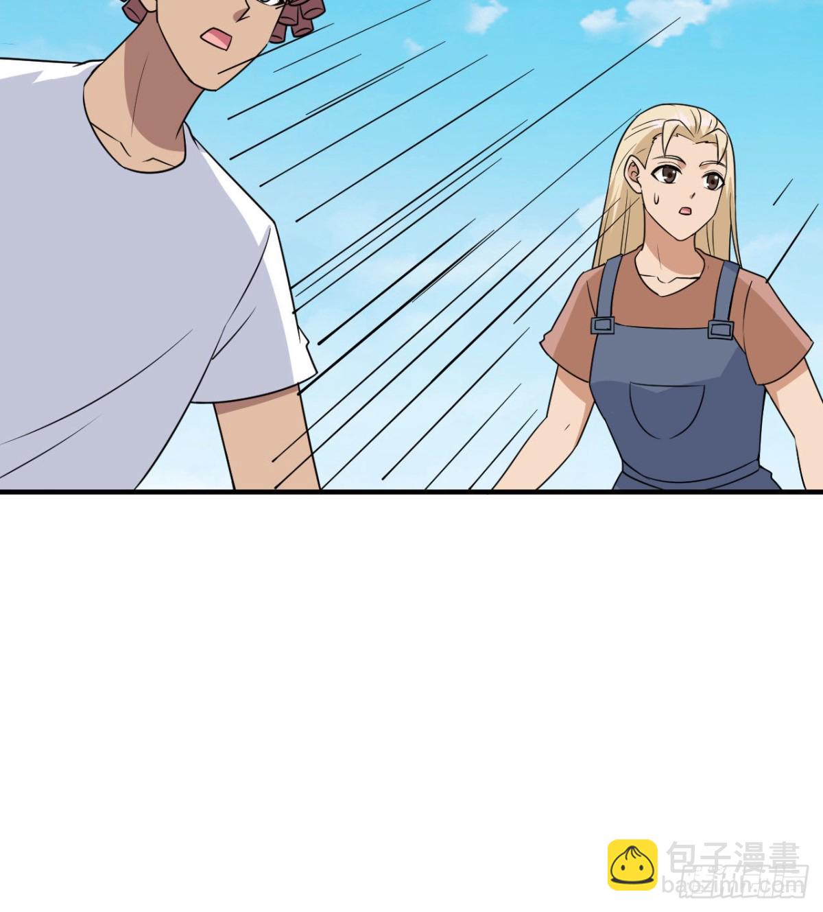 213 潇洒走一回(1/2)-第230话