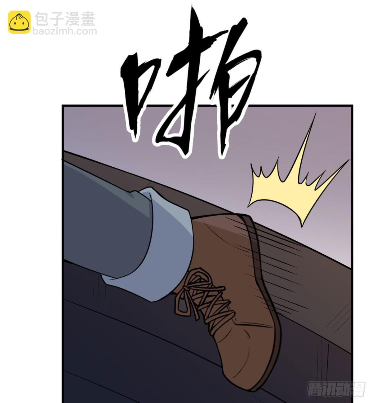 213 潇洒走一回(1/2)-第230话