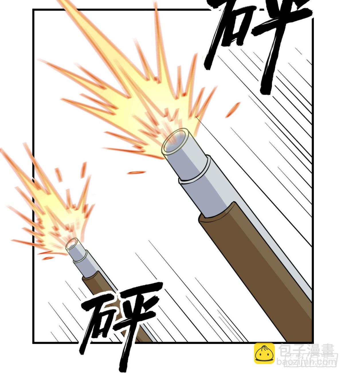 213 潇洒走一回(1/2)-第230话