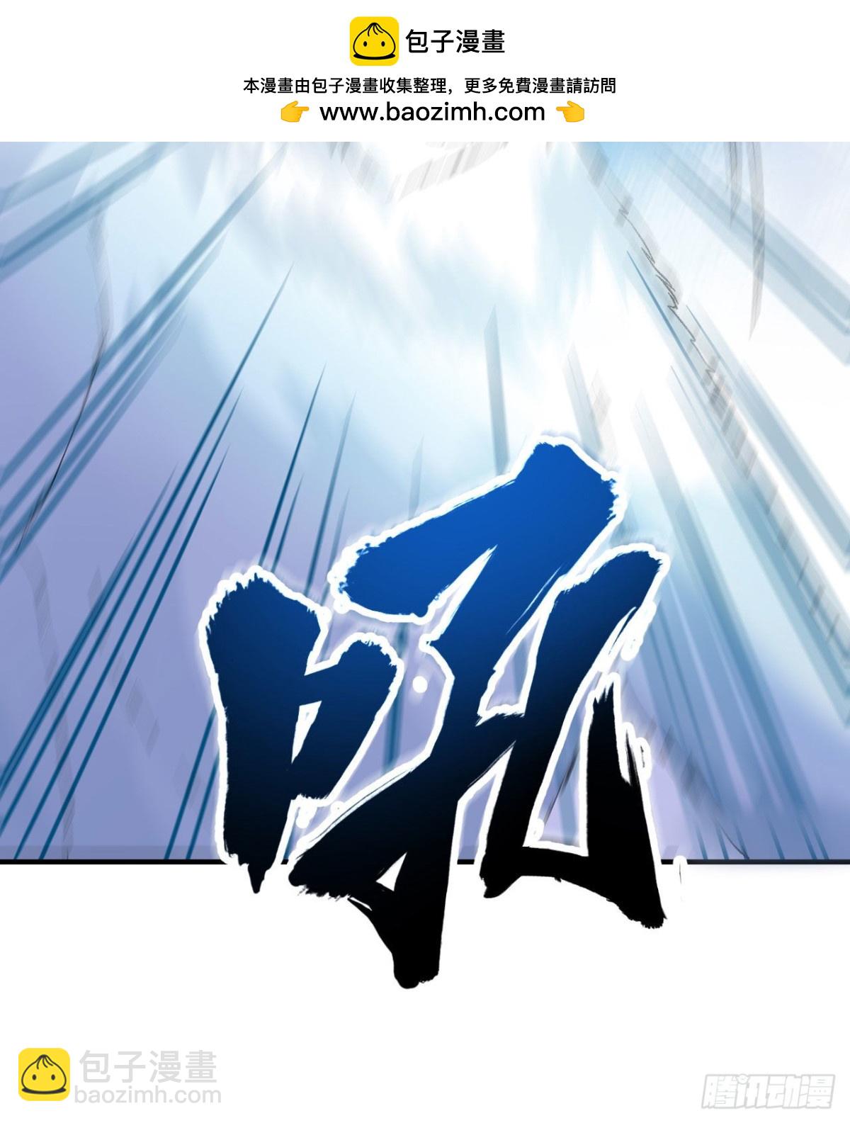 218 艰难之旅(1/2)-第236话