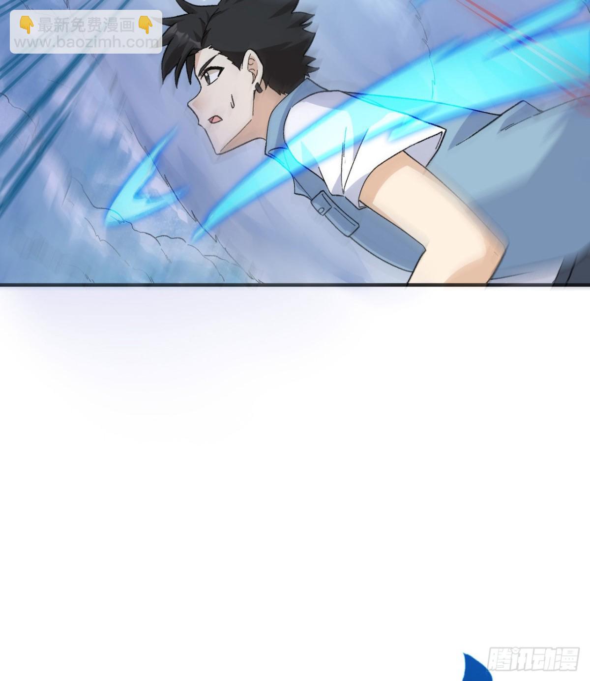 218 艰难之旅(1/2)-第236话
