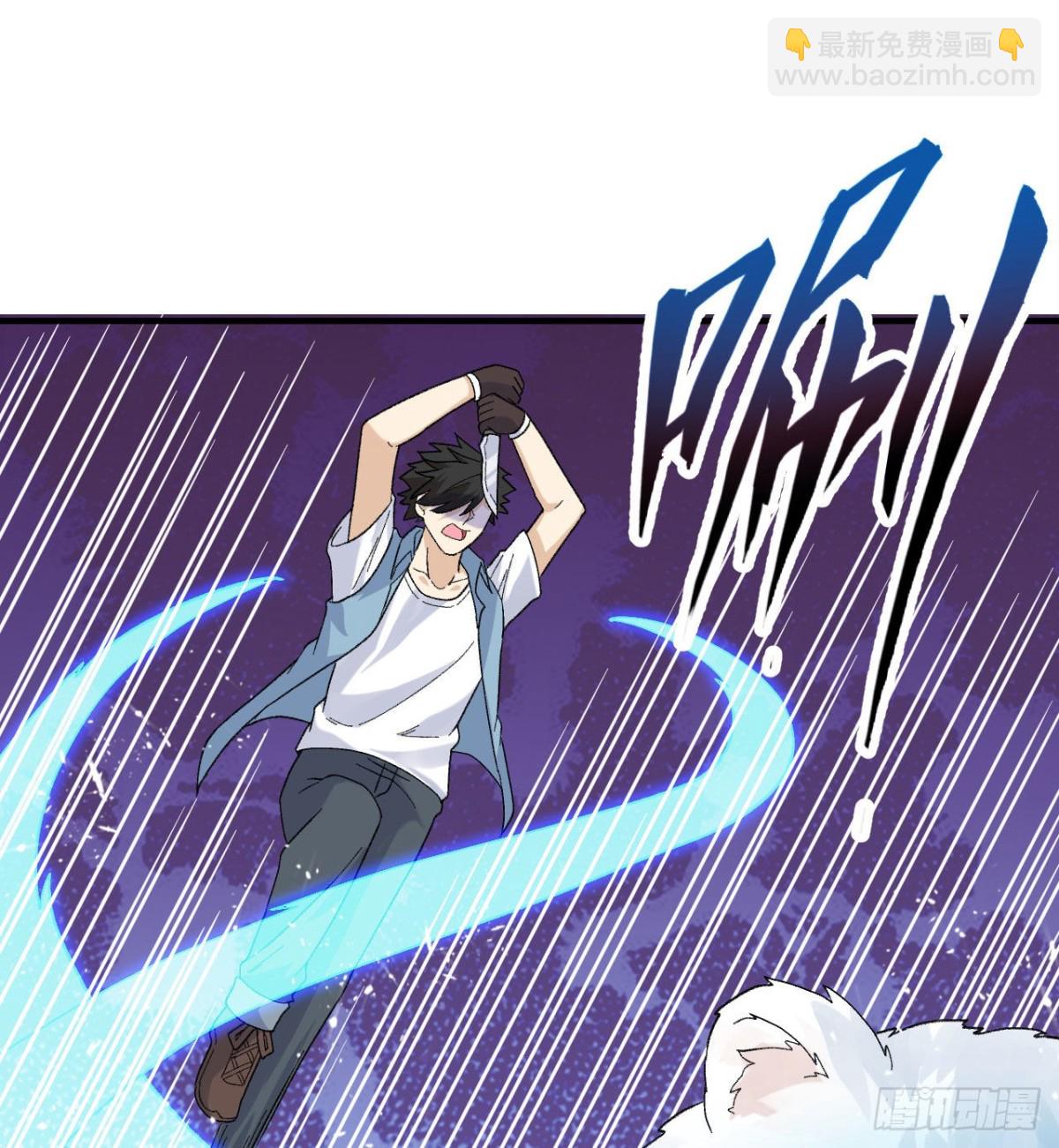 218 艰难之旅(1/2)-第236话