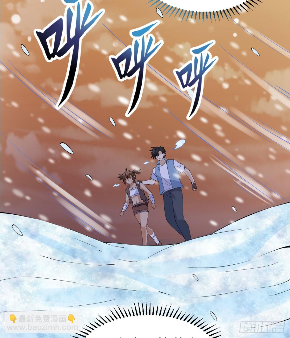 218 艰难之旅(1/2)-第236话