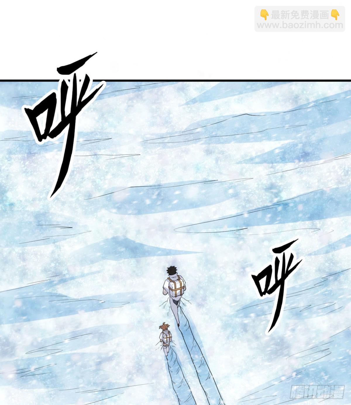220 希望(1/2)-第238话
