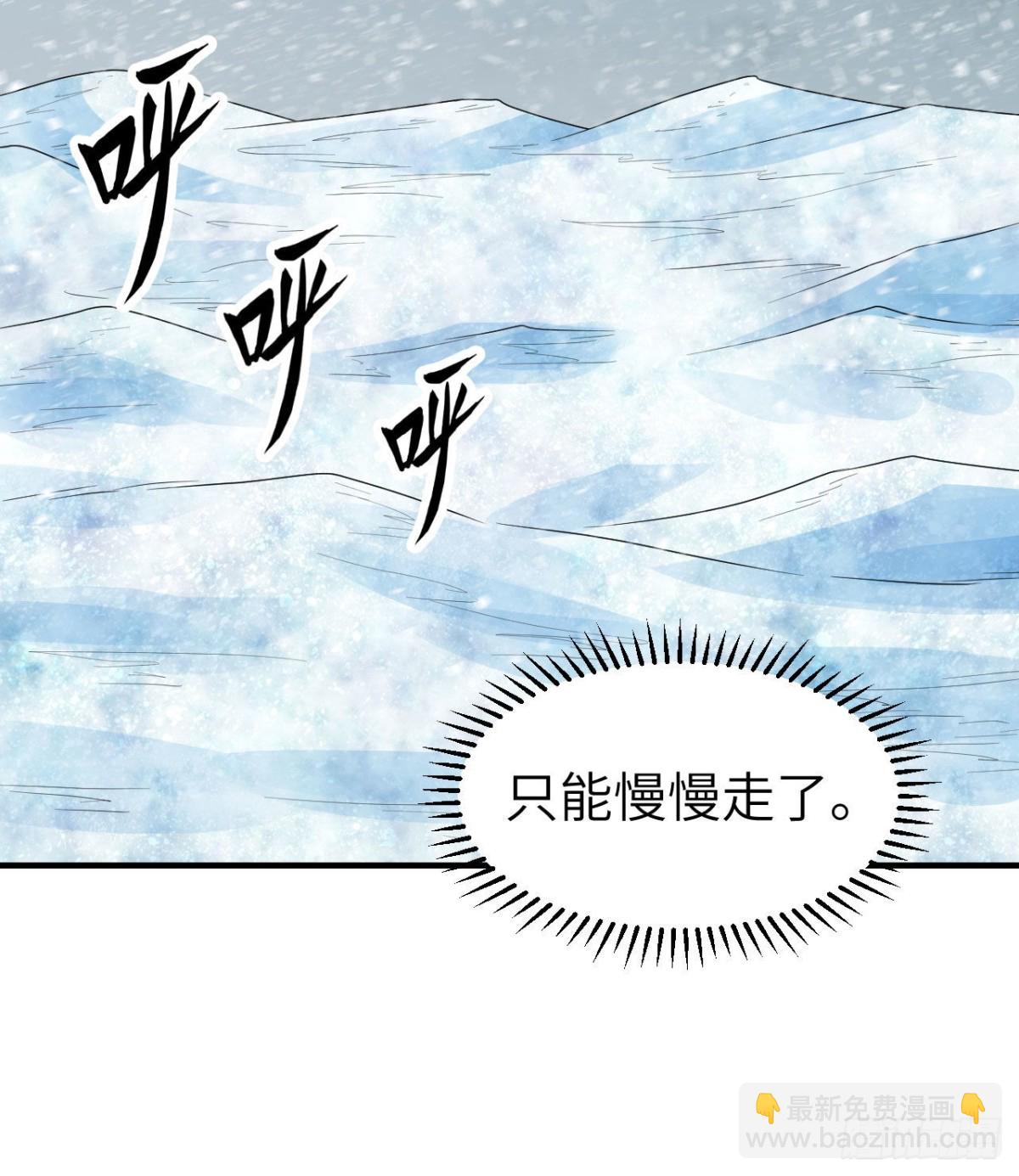 220 希望(1/2)-第238话