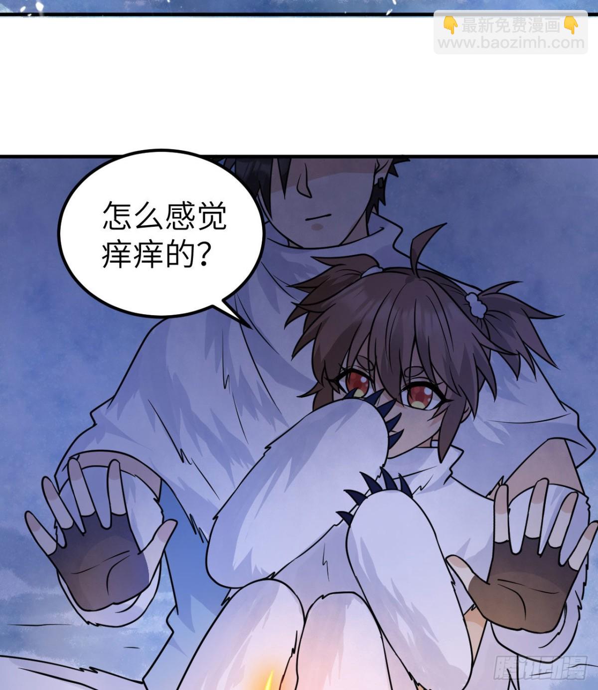 222 今后的打算-第240话