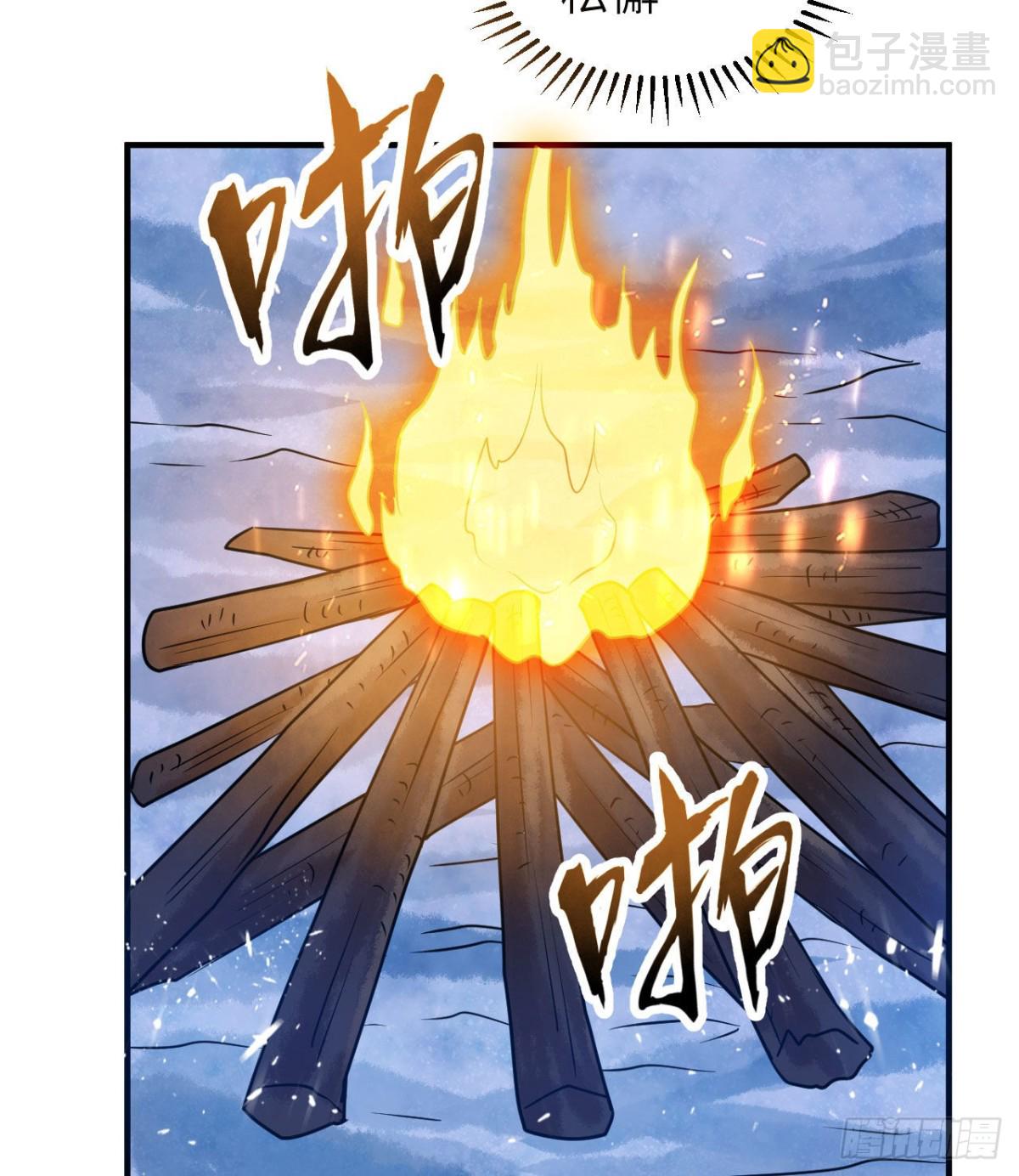 222 今后的打算-第240话