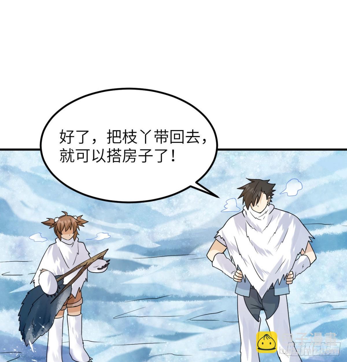222 今后的打算-第240话