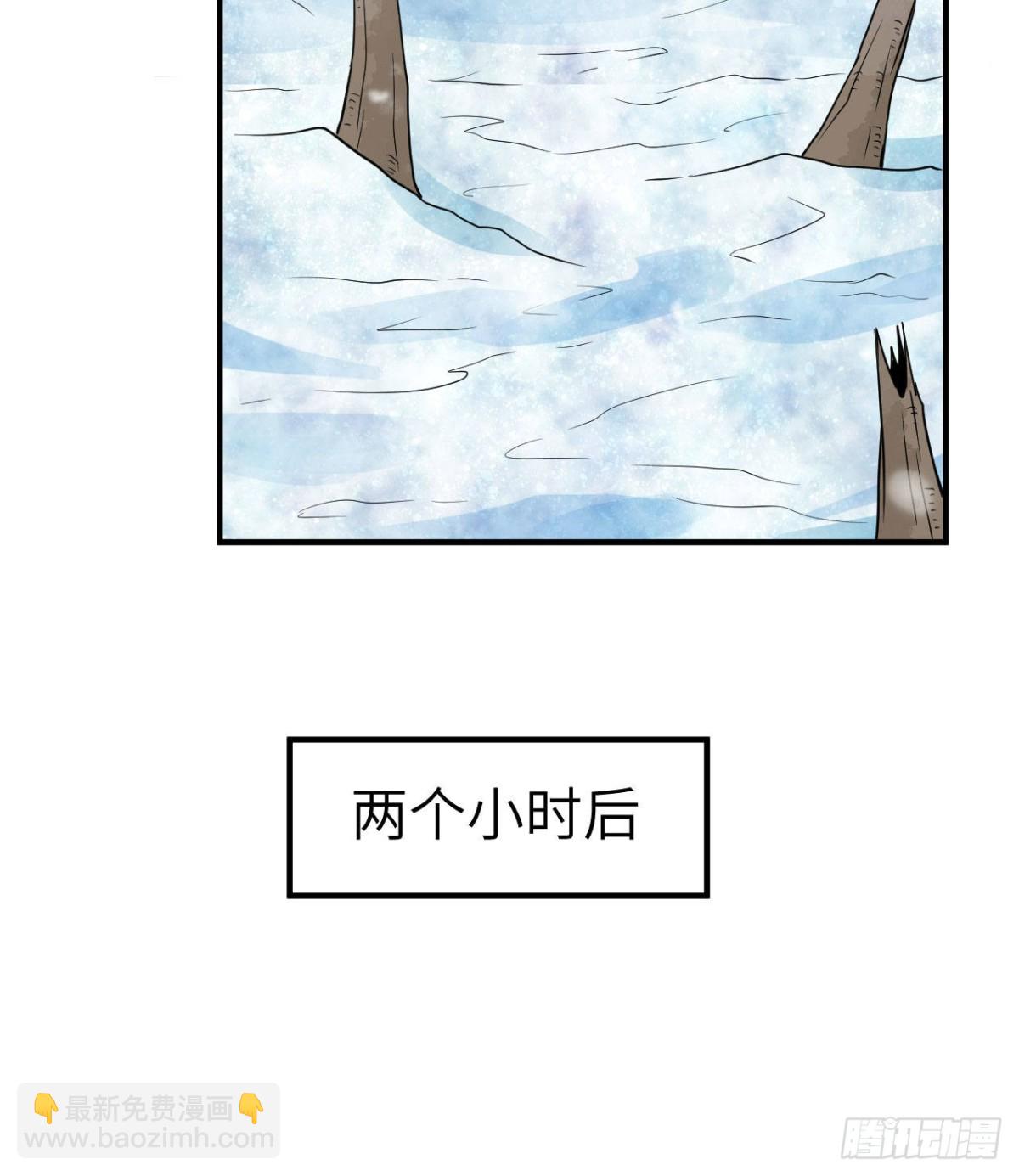 225 好地方！(1/2)-第244话