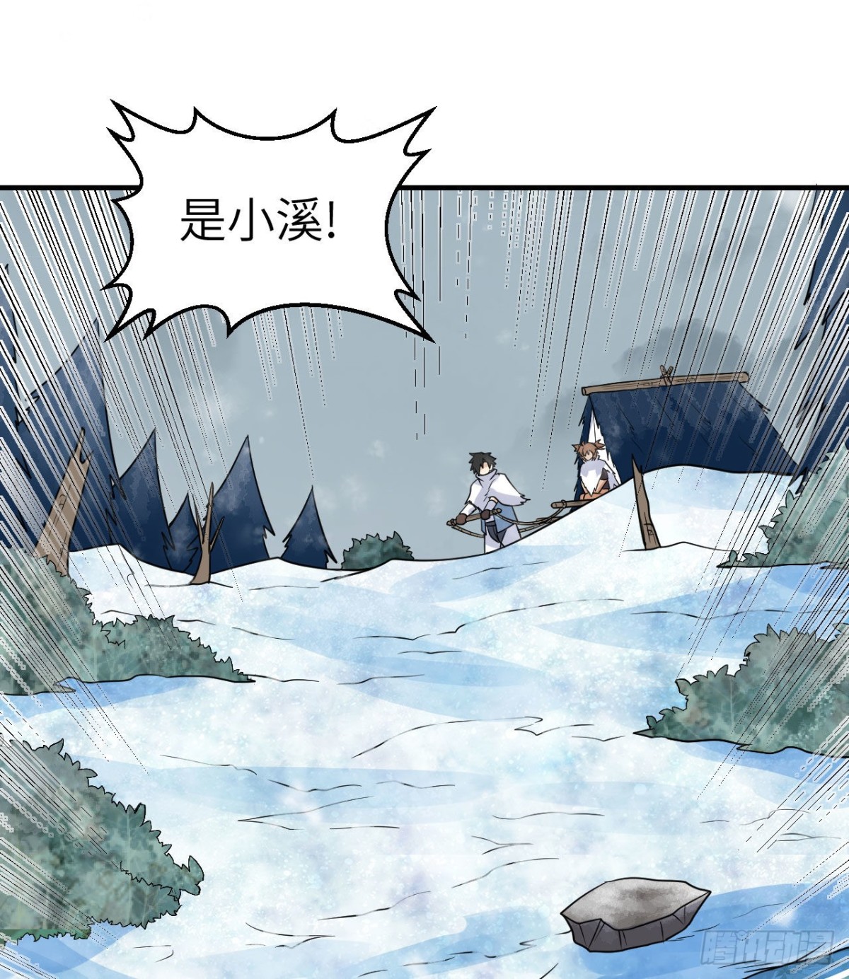 225 好地方！(1/2)-第244话