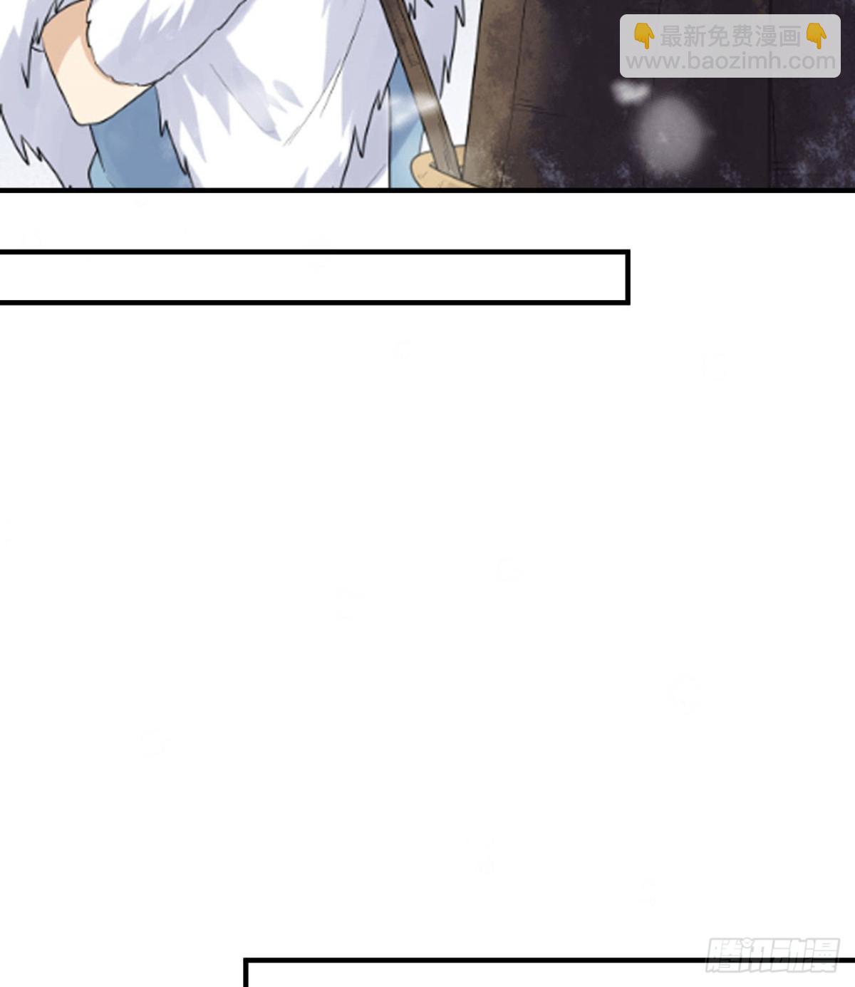 227 筹备(1/2)-第246话