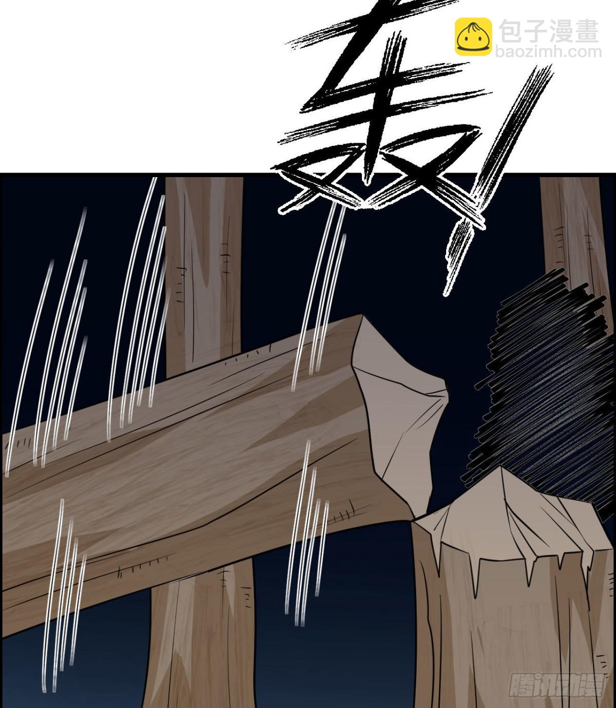229 驯鹿踪迹(1/2)-第248话