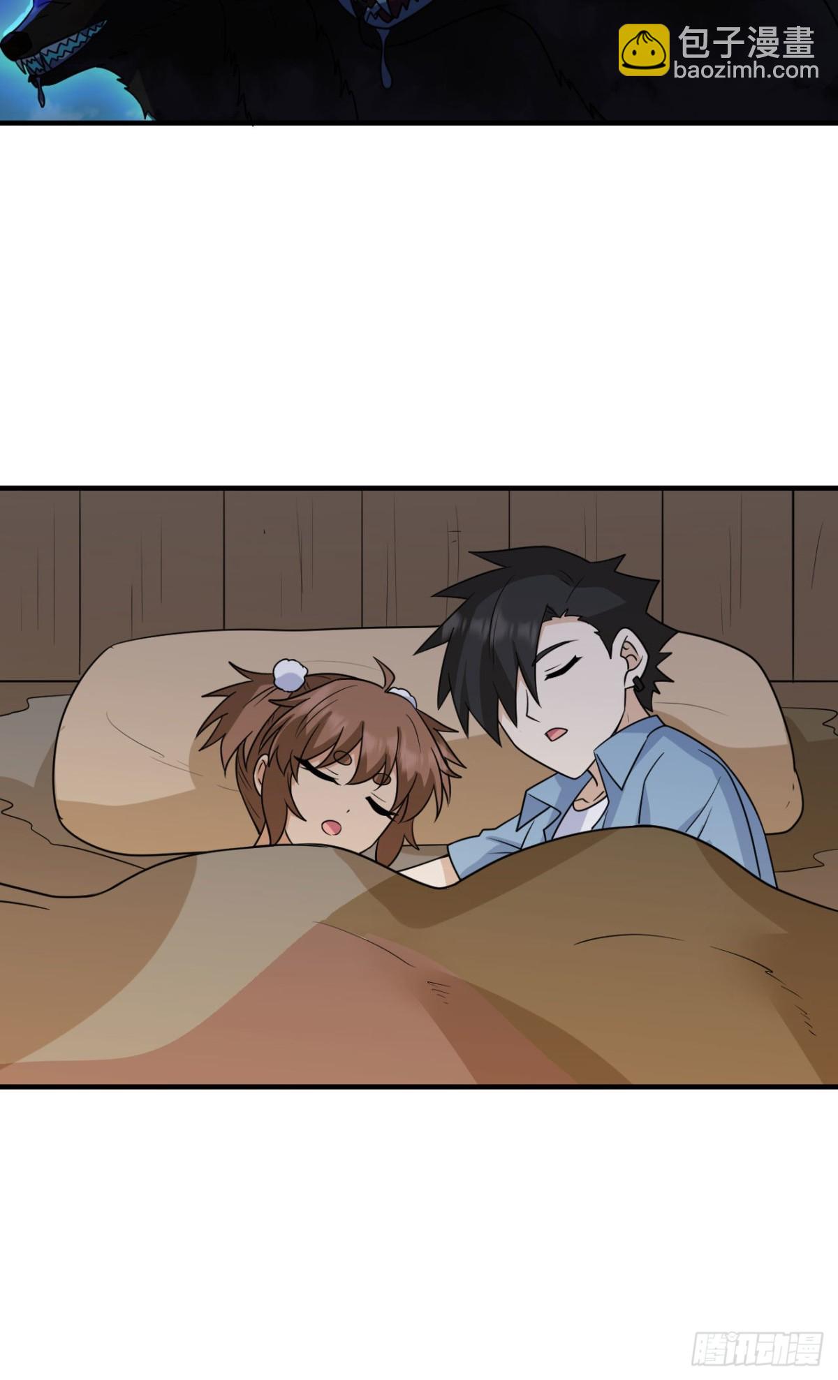 236 夜中狼-第256话