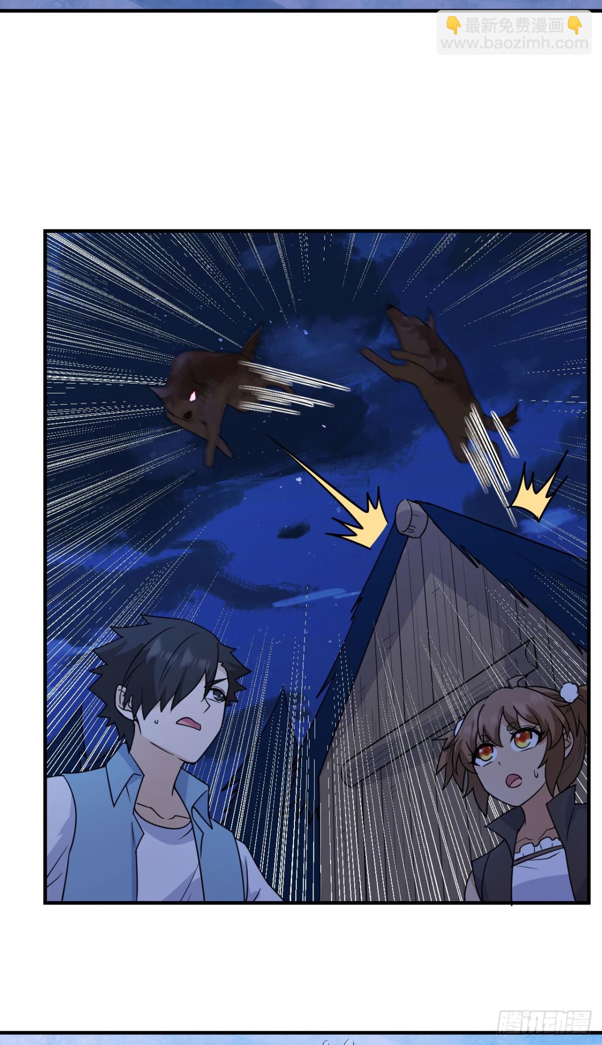 236 夜中狼-第256话