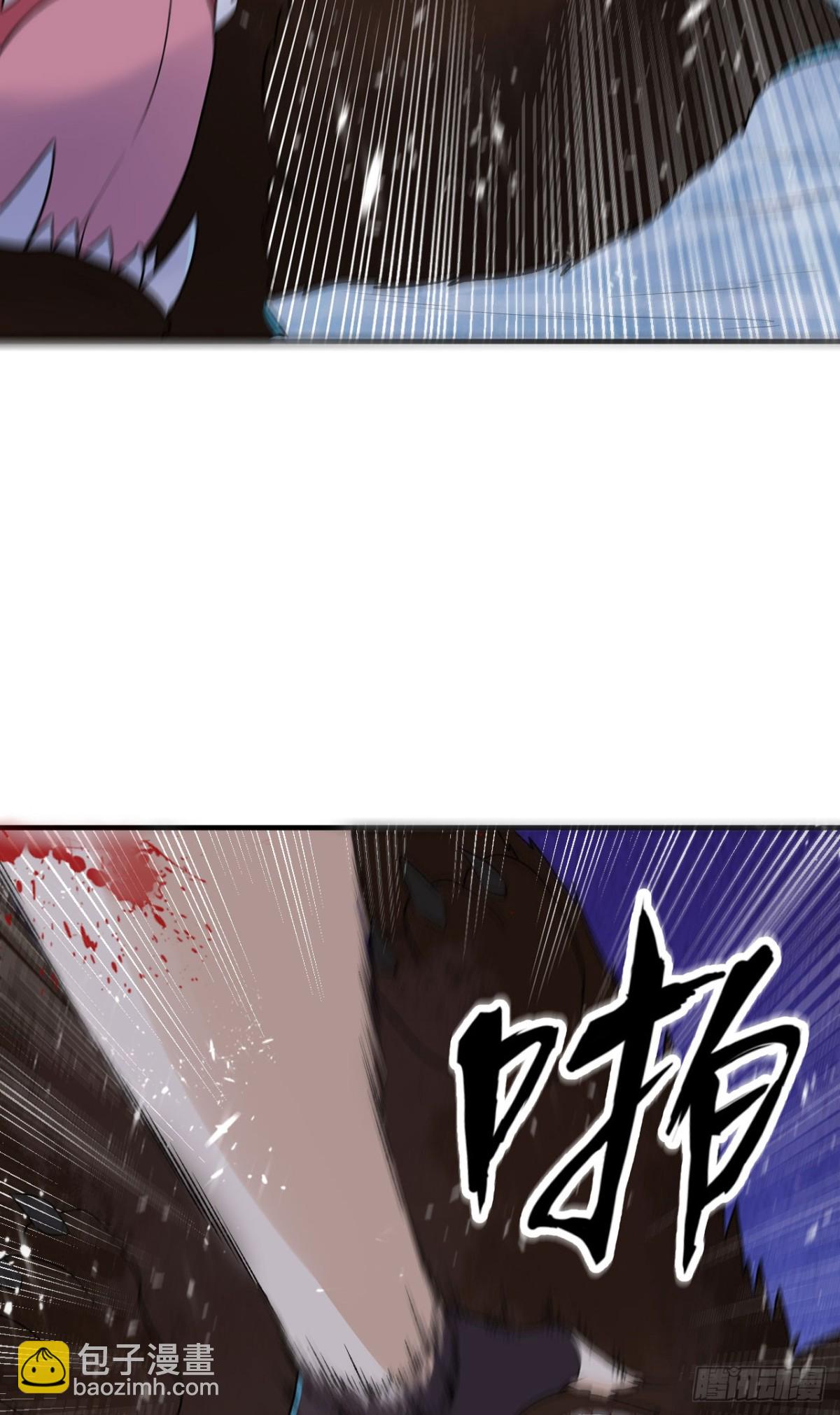 237 夜战-第258话